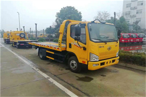 定边附近24小时救援车电话