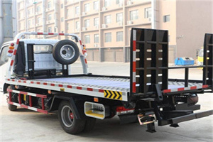 定边24小时道路救援电话