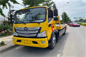 定边汽车救援头像