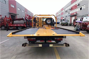 定边附近汽车救援服务