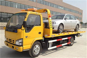 定边道路救援一般怎么收费