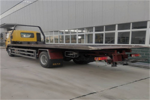 定边24小时公路救援电话