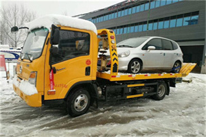 定边附近道路救援服务